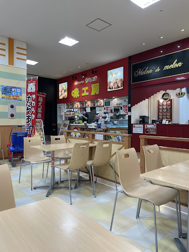 Opinii despre やわらかからあげ 味工房 MAXふくしま店 în 福島市 - 飲食業