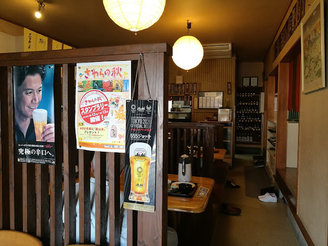 かに聖 - 飲食業