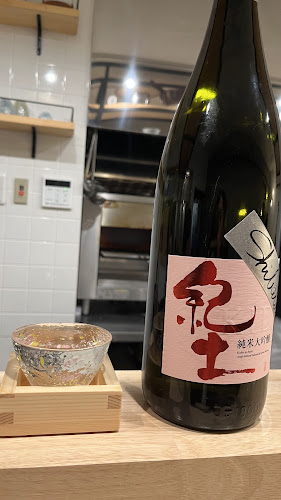 さかなの木 - 飲食業