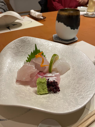 和重 - 佐世保市