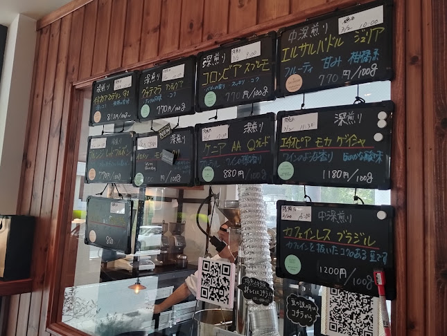 〒231-0023 神奈川県横浜市中区山下町８８−５