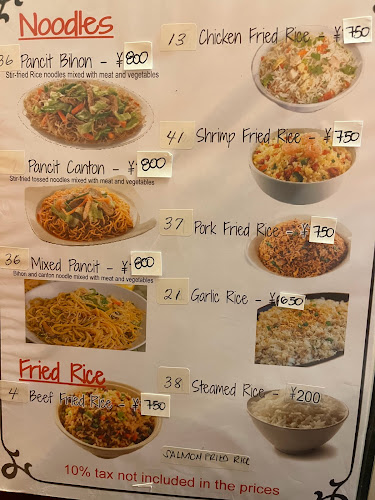 〒904-0004 沖縄県沖縄市中央１丁目２８−７