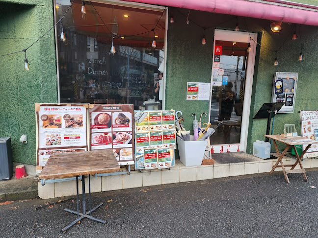 Comentarii opinii despre バーガーステーションCampus たまプラーザ店