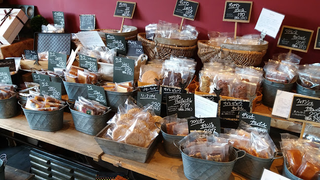 Comentarii opinii despre パティスリー ラパージュ