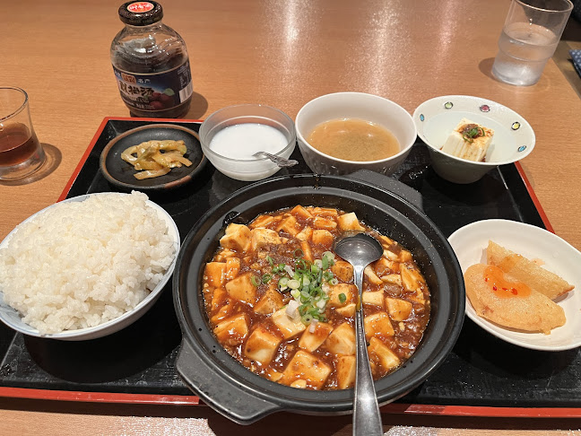 〒552-0003 大阪府大阪市港区磯路２丁目１１−２