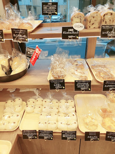 Opinii despre ベーカリー ピヨピヨ în 西東京市 - 飲食業