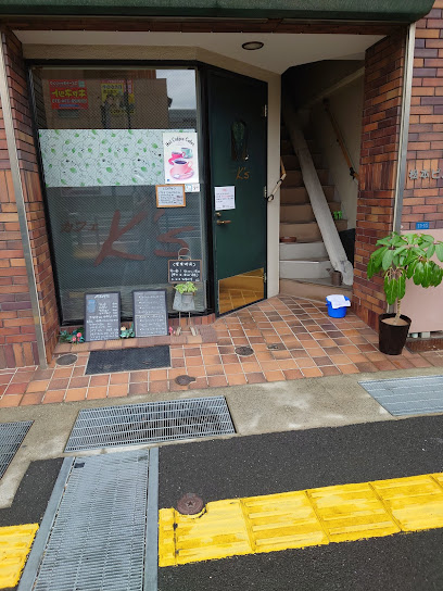 カフェケイズ K's