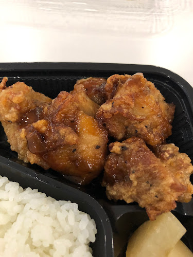 Comentarii opinii despre Bento-ya テイスト