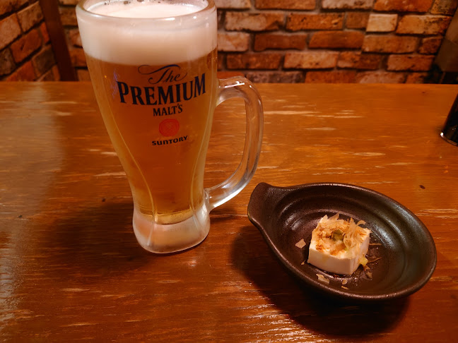 Opinii despre 塚っ子道場 în 平塚市 - 飲食業