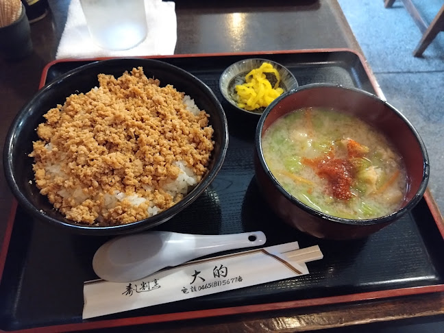 大的食堂 - 飲食業