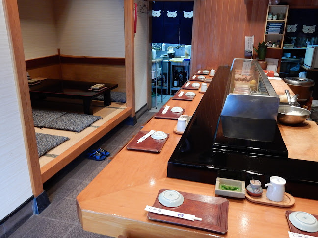 Comentarii opinii despre 常寿し