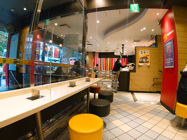 マクドナルド 西葛西店