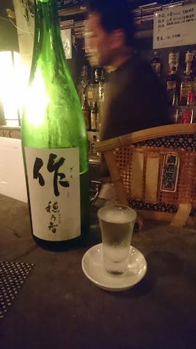 フェロウズ - 狭山市