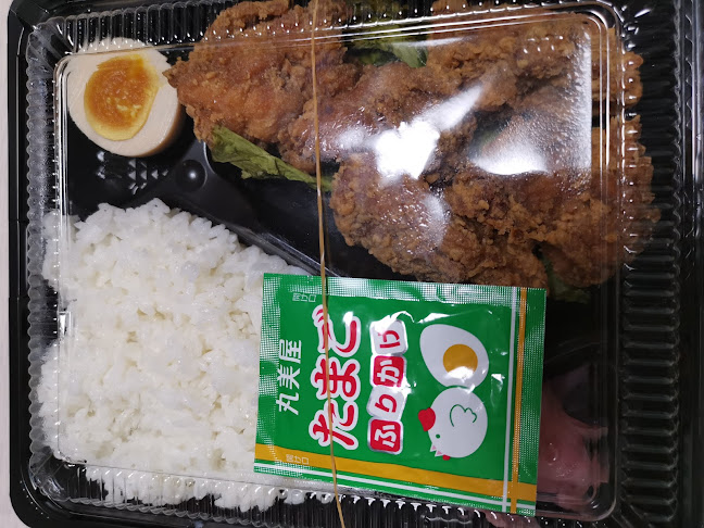〒220-0026 神奈川県横浜市港北区篠原町２９３７ キュービックプラザ新横浜 1F ぐるめストリート内