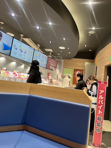 Comentarii opinii despre サーティワンアイスクリーム 栄オアシス21店