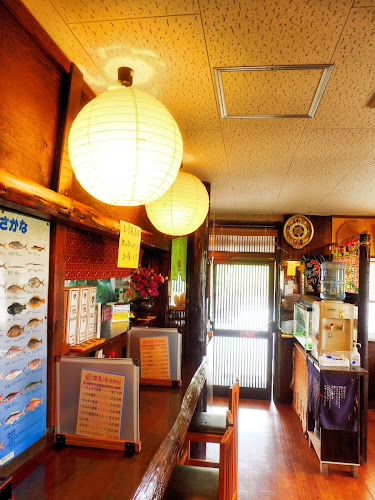 Opinii despre しん里 în 糸満市 - 飲食業