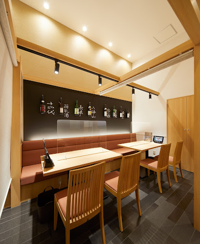 Comentarii opinii despre 雅じゃぽ イオンモール名古屋則武新町店