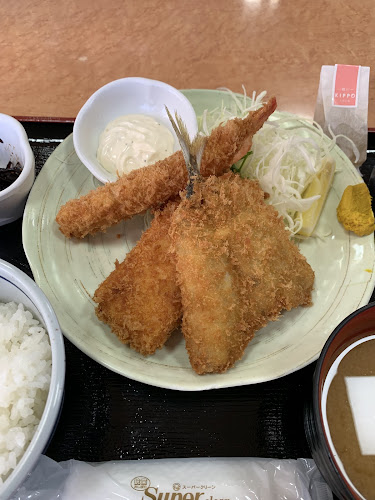 Comentarii opinii despre たてやま