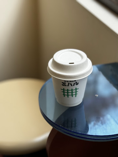 コーヒーショップ ミハル - 浜松市