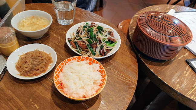 〒166-0004 東京都杉並区阿佐谷南１丁目１６−１１