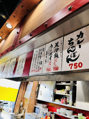 Comentarii opinii despre ラーメンウーパイ