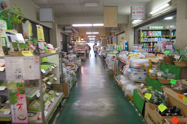 札中卸センター - 札幌市