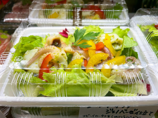 〒168-0063 東京都杉並区和泉３丁目１−３ コーポ栄 101