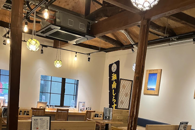 いまがわ食堂 川崎銀柳街店 - 飲食業