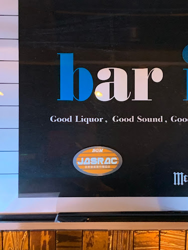 〒330-0056 埼玉県さいたま市浦和区東仲町１１−１ ステラ浦和 1階