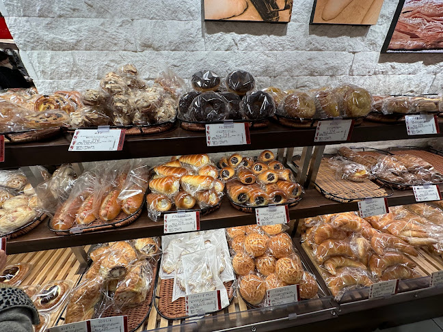 ポンパドウル ダイヤキッチン店 - 横浜市