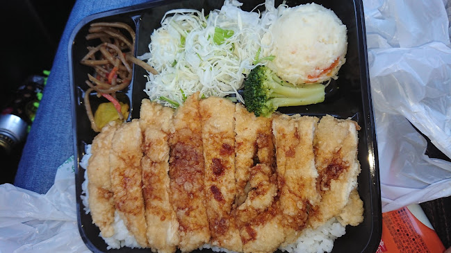 べんとう家ごはんごはん 伏古店 - 札幌市