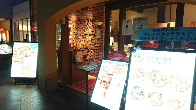Opinii despre nana's green tea たまプラーザテラス店 în 横浜市 - 飲食業