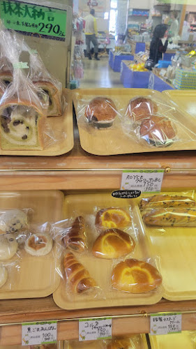 Comentarii opinii despre 手作りパン工房 みなみ（道の駅 うわじま きさいや広場）