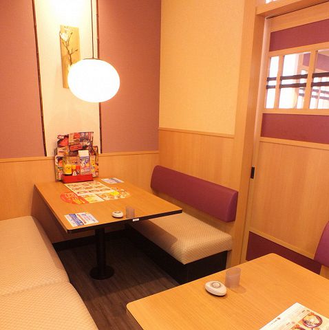 〒233-0012 神奈川県横浜市港南区上永谷２丁目１０−２５