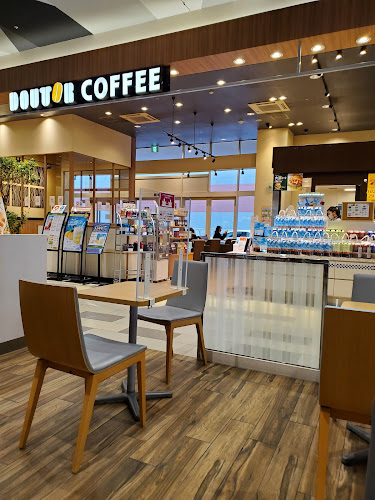 ドトールコーヒーショップ 札幌元町店 - 飲食業