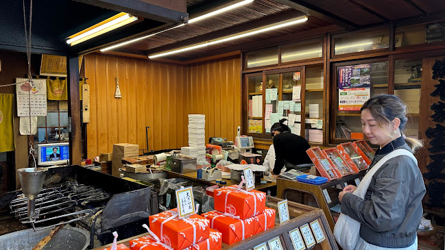 総本家宝玉堂 (稲荷煎餅.きつね煎餅発祥) - 飲食業