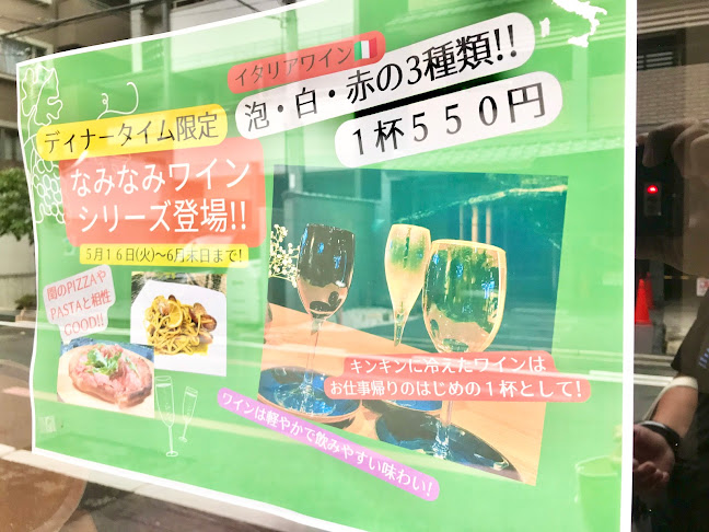 〒604-0042 京都府京都市中京区西洞院通御池上ル押西洞院町610番地