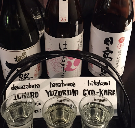 酒の大桝 雷門店 - 台東区