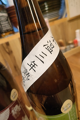 居酒屋食堂 めっし - 飲食業