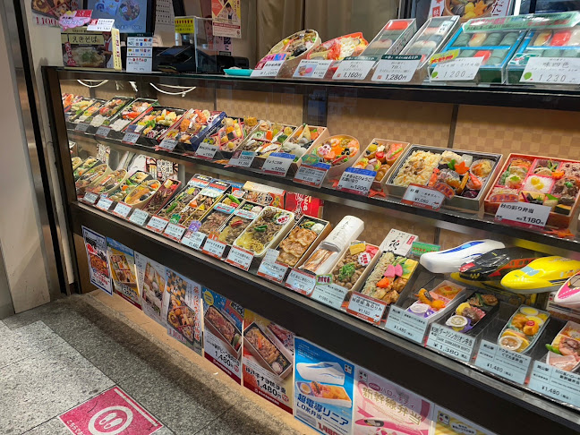 淡路屋 JR神戸駅 - 神戸市