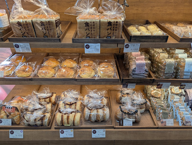 Opinii despre シャトレーゼ 栄町店 în 札幌市 - 飲食業