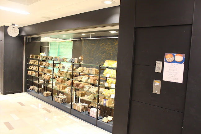 みさご珈琲 垂水店 - 神戸市