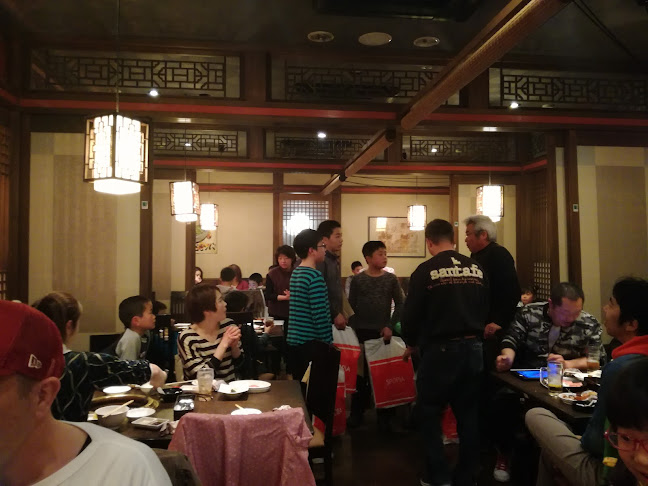 Comentarii opinii despre 焼肉 カルビ一丁 大仁店