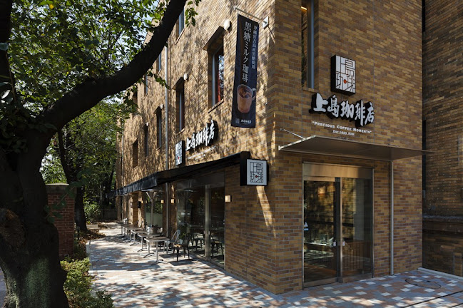 Opinii despre 上島珈琲店 黒田記念館店 în 台東区 - 飲食業