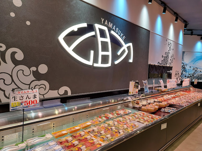 肉匠鈴吉 イオンモール上尾店 - 飲食業