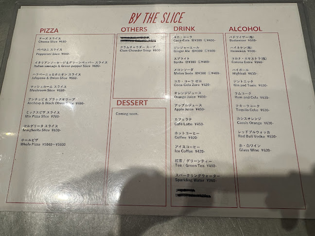 Opinii despre The Pizza Tokyo Hiroo în 渋谷区 - 飲食業