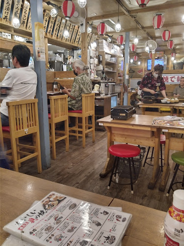 〒233-0002 神奈川県横浜市港南区上大岡西１ 17-30 1F