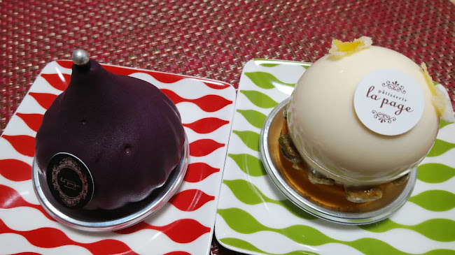 パティスリー ラパージュ - 飲食業