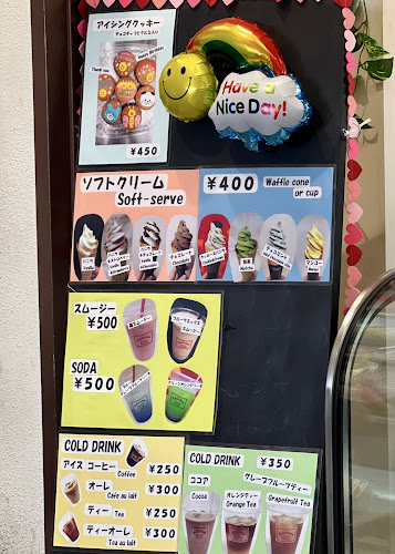 Sweets Sweets - 神戸市