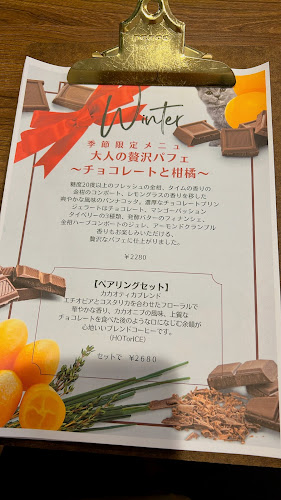 猫じた珈琲 - 大阪市